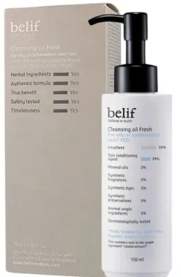 Масло для лица Belif Cleansing Oil Fresh гидрофильное для жирной и комбинированной кожи 150 мл