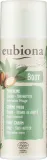 Крем для ног Eubiona Foot Cream интенсивный уход, с шалфеем и маслом ши, 50 мл — фото 1