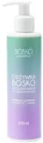Разглаживающий кондиционер для волос с церамидами Bosko Smoothing Conditioner, 200 мл — фото 1