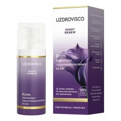 Крем для лица Uzdrovisco Night Renew ночной с ретинолом 50 мл