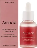 Ревитализирующая сыворотка для лица Arencia Fresh Red Smoothie Serum 8 с ниацинамидом и PDRN 30 мл — фото 2