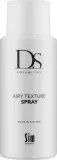 Текстурирующий спрей для объёма волос Sim Sensitive DS Airy Texture Spray, Финляндия, 100 мл — фото 1