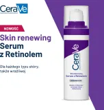 Разглаживающая сыворотка для лица CeraVe Skin Renewing с ретинолом и керамидами 30 мл — фото 2