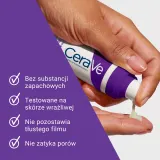 Разглаживающая сыворотка для лица CeraVe Skin Renewing с ретинолом и керамидами 30 мл — фото 4