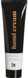 Увлажняющий крем для рук Sim Sensitive Kasivoide Hand Cream, 100 мл — фото 1
