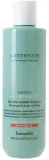 Шампунь FarmaVita Amethyste Advance Stimulate Hair Loss Control для волос и кожи головы — фото 1