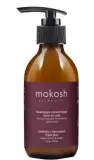 Mokosh Cosmetics Moisturising And Illuminating Body Lotion увлажняющий лосьон для тела с сиянием, 200 мл — фото 1