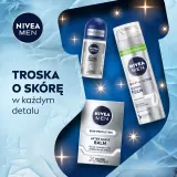 Мужской набор NIVEA Men Silver Control пена бальзам для бритья с ионами серебра и дезодорант Объем - 200 + 100 + 50 мл — фото 5