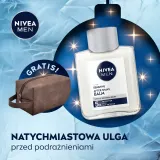 Мужской набор NIVEA Men Sensitive Elegance средства для бритья и ухода с косметичкой для чувствительной кожи 5 предметов — фото 4