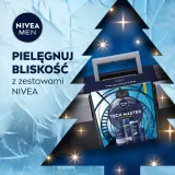 Мужской набор NIVEA Men Tech Master дезодорант гель для душа пена и бальзам для бритья с алоэ 5 предметов — фото 3