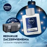 Мужской набор NIVEA Men Tech Master дезодорант гель для душа пена и бальзам для бритья с алоэ 5 предметов — фото 4