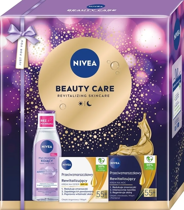 Набор для лица NIVEA Beauty Care мицеллярная вода дневной SPF и ночной крем 55+ для зрелой кожи 200+50+50 мл