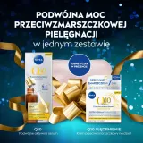 Набор для лица NIVEA Q10 Elegance дневной крем SPF15 и сыворотка с коэнзимом Q10 для зрелой кожи 50+30 мл — фото 5