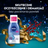 Набор для лица NIVEA Fresh Skin средство для снятия макияжа дневной крем SPF15 и бальзам для губ 125+50 мл+4.8 г — фото 4