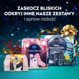 Набор для тела NIVEA Beauty Collection гель для душа лосьон крем для рук дезодорант и косметичка с миндальным маслом 5 предметов — фото 7