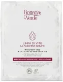 Маска для лица Bottega Verde Linfa Di Vite с пептидами и виноградным соком, 12 мл — фото 1