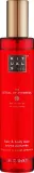 Мист для тела и волос Rituals The Ritual Of Ayurveda Hair & Body Mist с розовой водой, Нидерланды, 50 мл — фото 1
