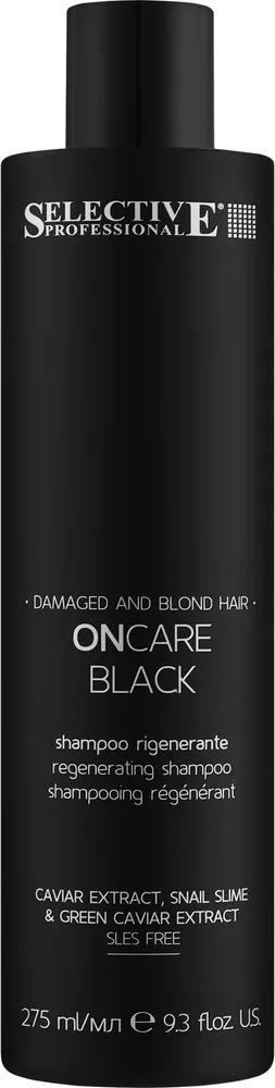 Шампунь Selective Professional On Care Black для блонда и повреждённых волос с углём, 1000 мл