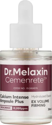 Сыворотка для области вокруг глаз Dr.Melaxin Cemenrete Calcium Volume с кальцием ниацинамидом и водой хлопка для зрелой кожи 30 мл