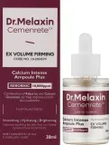 Сыворотка для области вокруг глаз Dr.Melaxin Cemenrete Calcium Volume с кальцием ниацинамидом и водой хлопка для зрелой кожи 30 мл — фото 2