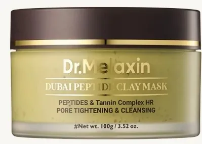 Дубайская пептидно-глиняная маска Dr.Melaxin Dubai Peptide Clay Mask, 100 г, для жирной кожи