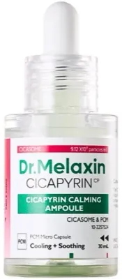 Ампула для лица Dr.Melaxin Cicapyrin Calming охлаждающая, с экзосомами центеллы азиатской, 30 мл