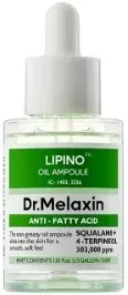 Ампула для лица Dr.Melaxin Lipino Oil себорегулирующая, для жирной кожи, 30 мл