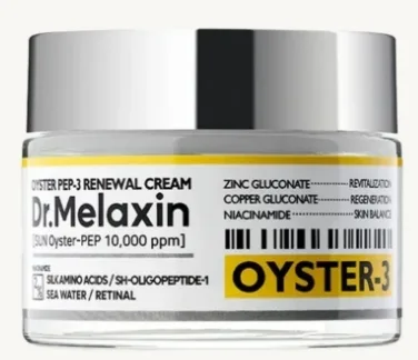 Крем для лица Dr.Melaxin Oyster Pep-3 Renewal с экстрактом устриц 50 г