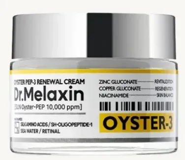 Крем для лица Dr.Melaxin Oyster Pep-3 Renewal с экстрактом устриц 50 г