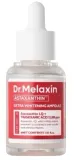 Сыворотка для лица Dr.Melaxin Astaxanthin Extra Whitening осветляющая, с астаксантином, 30 мл — фото 1
