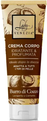 Крем для тела Lady Venezia Кокосовое масло смягчающий 200 мл