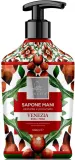 Мыло жидкое для рук Lady Venezia Ceramiche Rose & Blackberry роза и ежевика, 500 мл — фото 1