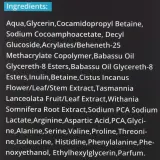 Sigma Beauty Sigma Men Hair And Body Gel - Гель для волос и тела Sigma Men Hair And Body Gel универсальный мужской, 200 мл — фото 3