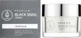 Крем для лица Med B Premium Black Snail с муцином улитки 50 мл — фото 2