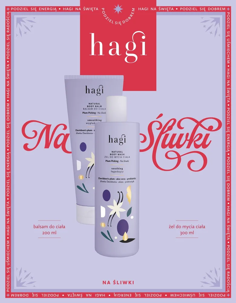Набор для тела Hagi Plum Picking бальзам для тела и гель для душа с экстрактом сливы и алоэ 200+300 мл