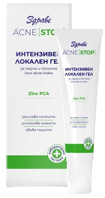 Гель для лица точечный Aroma Zdrave Acne Stop интенсивный, для кожи с несовершенствами, 15 мл