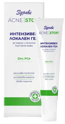Гель для лица точечный Aroma Zdrave Acne Stop интенсивный, для кожи с несовершенствами, 15 мл