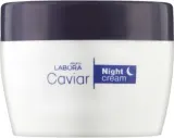 Ночной крем для лица Aroma Labora Caviar Skin Therapy с экстрактом икры 50 мл — фото 1