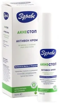 Крем для лица Zdrave Acne Stop для проблемной кожи 50 мл