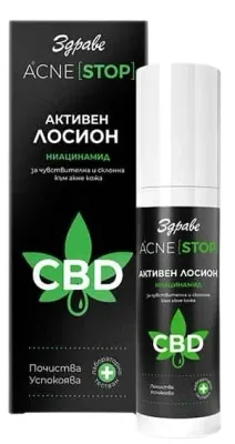 Лосьон для лица Zdrave Acne Stop активный для проблемной кожи 50 мл