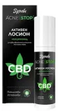Лосьон для лица Zdrave Acne Stop активный для проблемной кожи 50 мл — фото 1