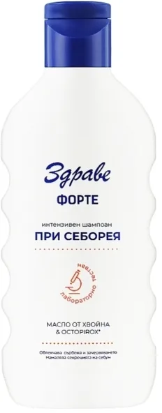 Шампунь Zdrave Forte против себореи кожи головы с пироктон оламином (Октопирокс), 130 мл