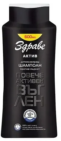 Шампунь Aroma Zdrave с активированным углём и пироктон оламином против перхоти, 600 мл