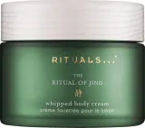Крем для тела Rituals The Ritual of Jing взбитый питательный 220 мл — фото 1