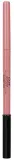 Контурный карандаш для губ GA-DE On Point Long Lasting Matte, оттенок 154 — фото 1