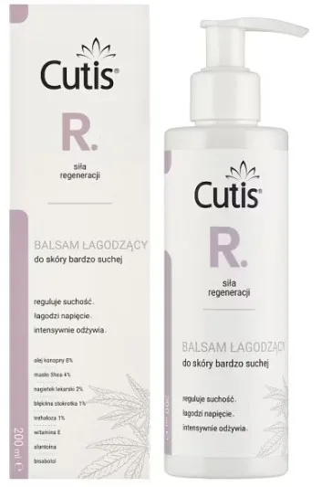 Cutis R-Regeneration Balsam бальзам для тела для новорождённых и детей, 200 мл