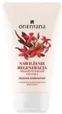 Orientana Hydrating&Regenerating Body Balm бальзам для тела с сандалом и пачули, 125 мл — фото 1