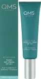 Крем для лица QMS Active Glow Tinted тонирующий дневной SPF50+ 50 мл — фото 2