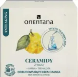 Крем-маска для лица Orientana Skin Repair восстанавливающая 40 мл — фото 3