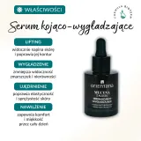 Сыворотка для лица Orientana Smoothing & Soothing с алоэ, разглаживающая, 30 мл — фото 4